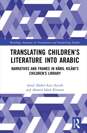 Buy Translating Children’s Literature into Arabic