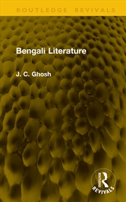 Buy Bengali Literature