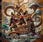Buy 7 Voyages Of Sinbad