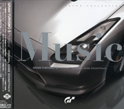 Buy Gran Turismo 5