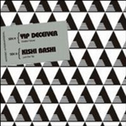 Buy Yip Deceiver & Kishi Bashi