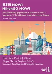 Buy NOW! NihonGO NOW!