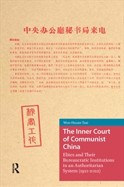 Buy The Inner Court of Communist China