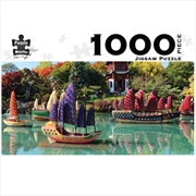 Buy Botanical Gardens Quebec