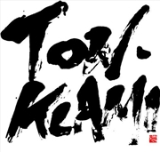 Buy Ton Klami