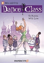 Buy Dance Class Vol. 5