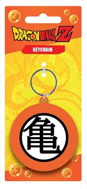 Buy Dragon Ball Z - Kame - Spinner Keyring