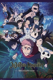 Buy Jujutsu Kaisen - S3 Shimetsu Kaiyu - Reg Poster