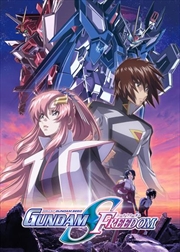 Buy Mobile Suit Gundam Seed Freedom
