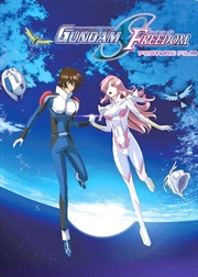 Buy Mobile Suit Gundam Seed Freedom | Collector's Edition