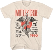 Buy Motley Crue - Dr. Feelgood 1990 Japan Tour With Kanji Characters - T-shirt - Small 
