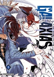 Buy GALAXIAS 3