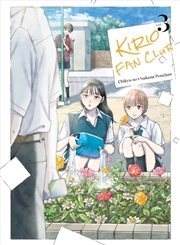 Buy Kirio Fan Club 3