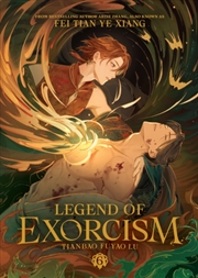 Buy Legend of Exorcism: Tianbao Fuyao Lu (Novel) Vol. 6