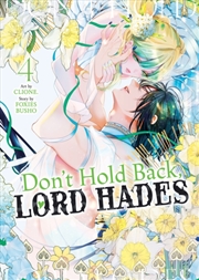 Buy Don't Hold Back, Lord Hades Vol. 4