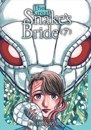 Buy The Great Snake's Bride Vol. 7