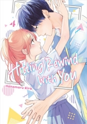 Buy Hitting Rewind With You 4