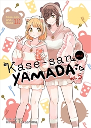 Buy Kase-san and Yamada Vol. 5