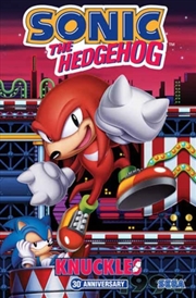 Buy Sonic the Hedgehog: Knuckles 30th Anniversary