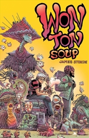 Buy Wonton Soup Deluxe Edition