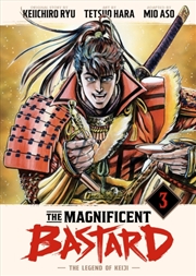 Buy The Magnificent Bastard 3: The Legend of Keiji