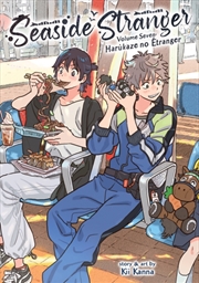 Buy Seaside Stranger Vol. 7: Harukaze no tranger
