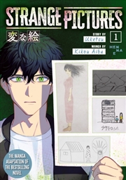 Buy Strange Pictures Vol.1