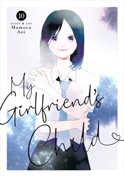 Buy My Girlfriend's Child Vol. 10