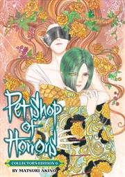 Buy Pet Shop of Horrors: Collector's Edition Vol. 6