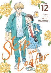 Buy Skip and Loafer Vol. 12