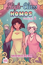Buy High-Class Homos : Volume 2