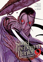 Buy Sword of the Demon Hunter: Kijin Gentosho (Manga) Vol. 9