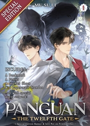 Buy Panguan: The Twelfth Gate (Novel) Vol. 1 (Special Edition)