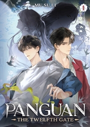 Buy Panguan: The Twelfth Gate (Novel) Vol. 1