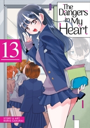 Buy The Dangers in My Heart Vol. 13