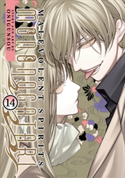 Buy Malevolent Spirits: Mononogatari Vol. 14