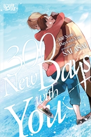 Buy 300 New Days With You