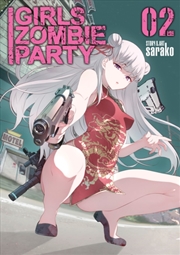 Buy Girls Zombie Party Vol. 2