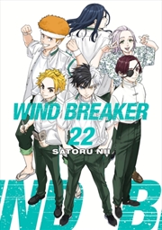 Buy WIND BREAKER 22