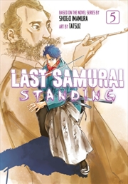 Buy Last Samurai Standing 5
