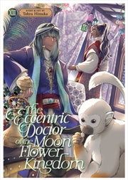 Buy The Eccentric Doctor of the Moon Flower Kingdom Vol. 13