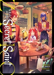 Buy A Tale of the Secret Saint ZERO (Light Novel) Vol. 5