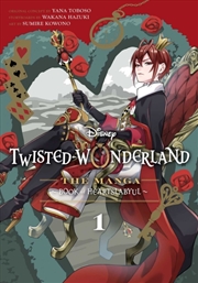 Buy Twisted Wonderland: The Manga - Book of Heartslabyul Vol. 1