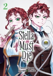 Buy Stella Must Die 2