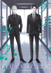 Buy Kei X Yaku: Bound By Law 13