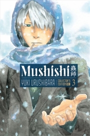 Buy Mushishi Collector's Edition 3
