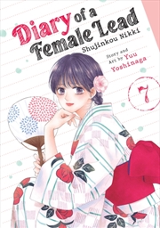 Buy Diary of a Female Lead: Shujinkou Nikki Vol. 7