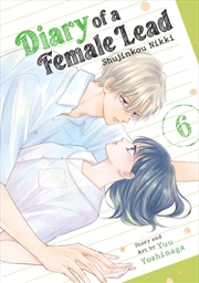 Buy Diary of a Female Lead: Shujinkou Nikki Vol. 6