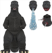 Buy Toho – Godzilla ’74 ULTIMATES! Figure