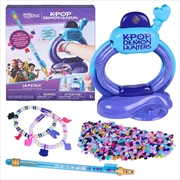 Buy Cool Maker KPop Demon Hunters Heishi Bracelet Studio